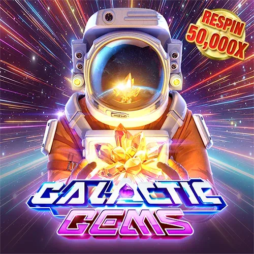 GALACTIC GEMS
